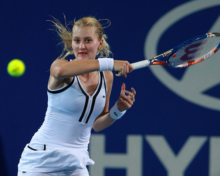Kristina Mladenovic