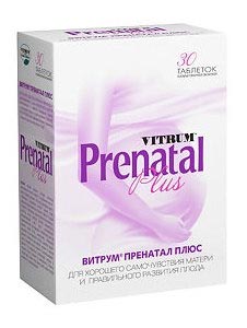 Vitrum Prenatal Plus