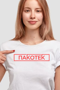 Актуальні принти на футболках: Виражай себе зі смаком!