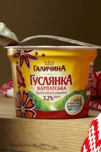 Раскрыт секрет карпатской стройности и долголетия