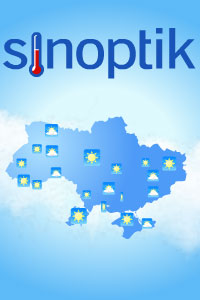 Sinoptik: Погода в Киеве и Киевской области на выходные, 25 и 26 июня