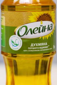 Украинцы могут гордиться своим подсолнечным маслом