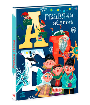 г 