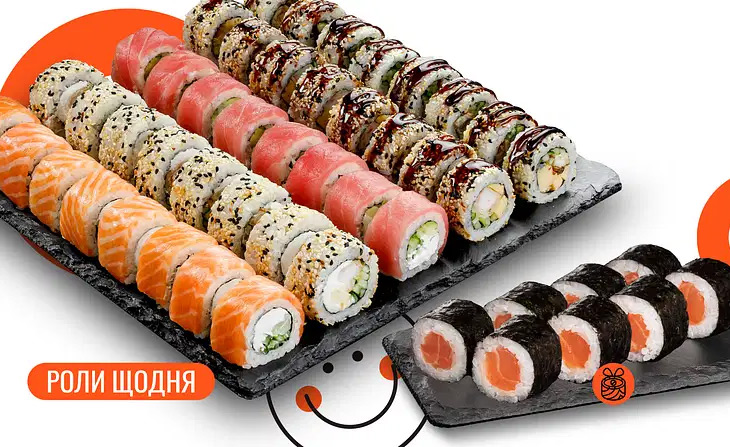   We Sushi