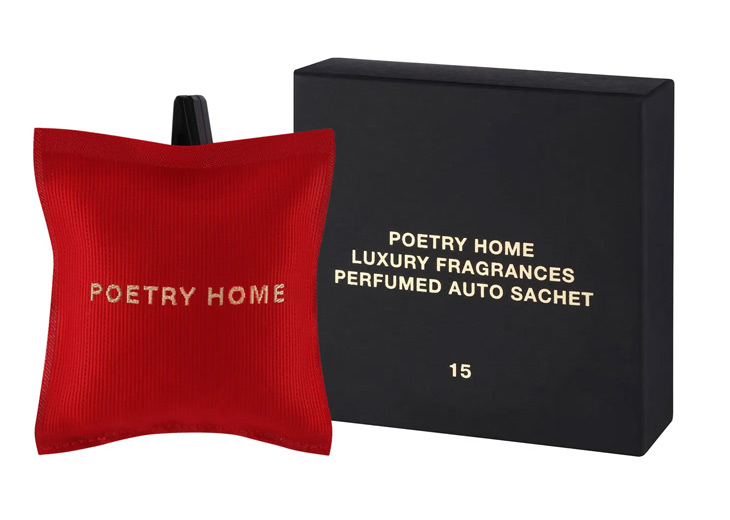   Poetry Home