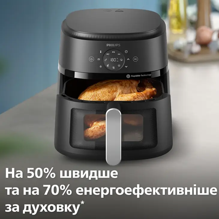 Philips NA321/00 (3000 Series)