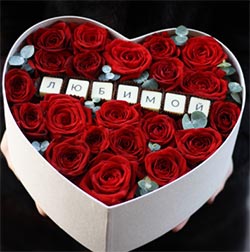 AnnetFlowers -   