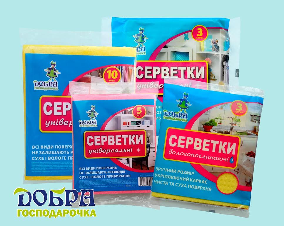ТМ «Добра Господарочка» ТМ «Добра Господарочка»