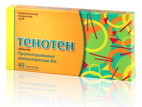 Тенотен-сила та настрій
кожного дня! Тенотен-сила та настрій кожного дня!