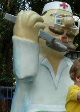 ������������� �����������