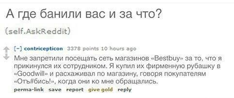 ������������� �����������