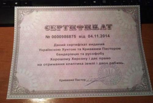 ������������� �����������