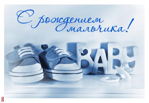 Прикрепленное изображение