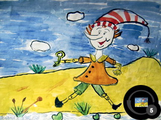 ������������� �����������