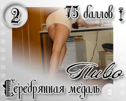 ������������� �����������