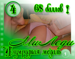 ������������� �����������