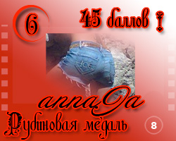 ������������� �����������