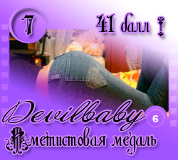 ������������� �����������