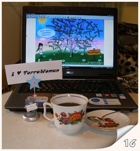 ������������� �����������