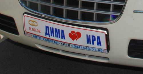 ������������� �����������