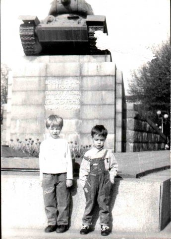 ������������� �����������