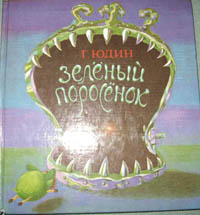 ������������� �����������