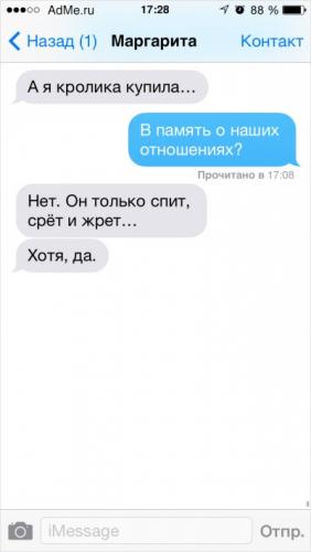 ������������� �����������