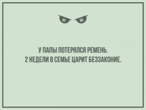 ������������� �����������