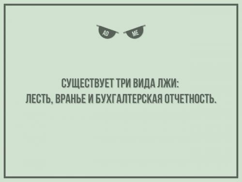 ������������� �����������