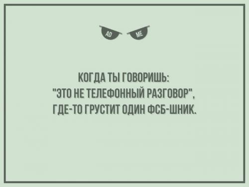 ������������� �����������