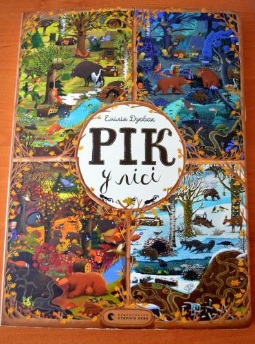 ������������� �����������