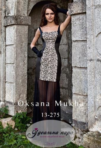 ������������� �����������