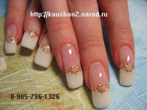 ������������� �����������