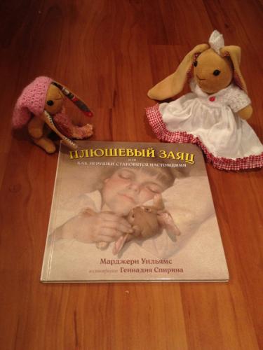Прикрепленное изображение