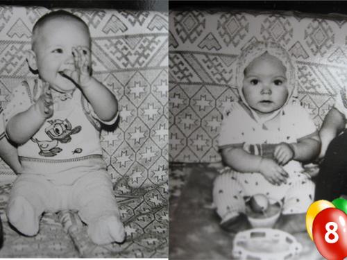 ������������� �����������