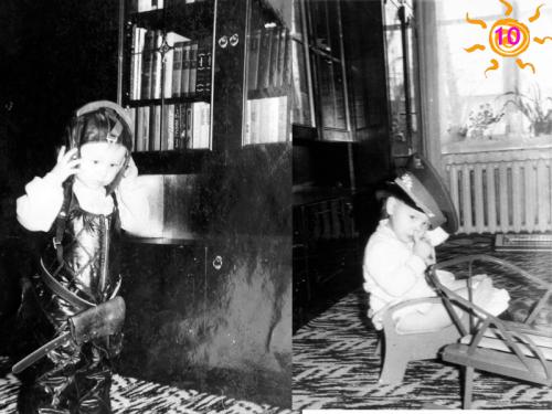 ������������� �����������