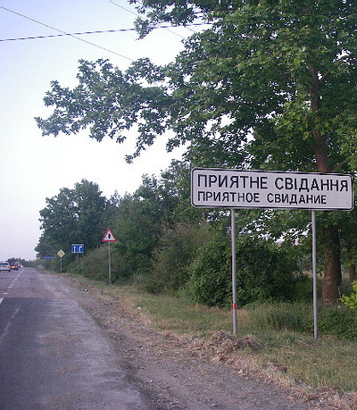 ������������� �����������