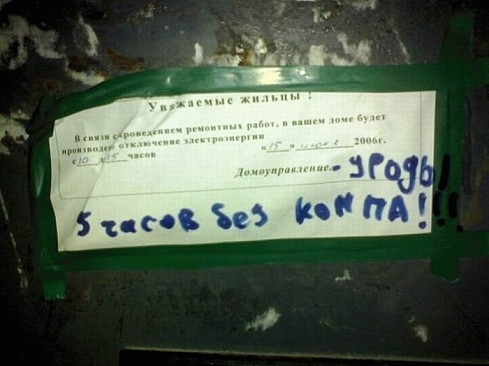 ������������� �����������