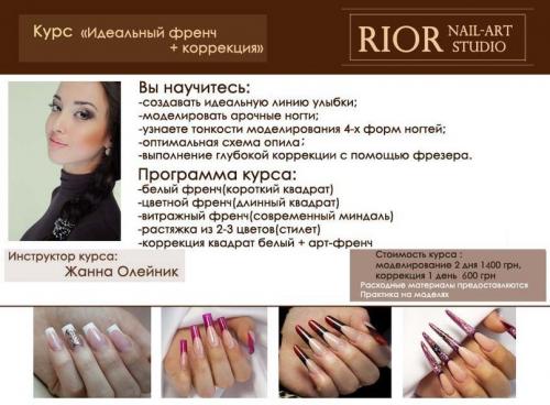 ������������� �����������