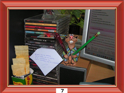 ������������� �����������