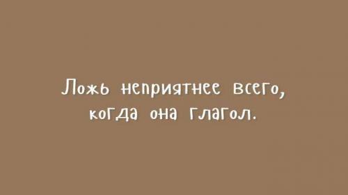 ������������� �����������