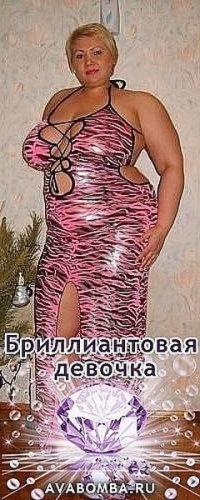 Прикрепленное изображение