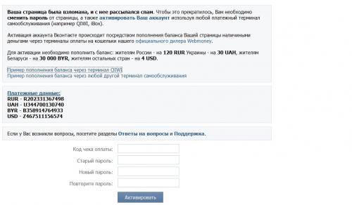 ������������� �����������