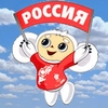Прикрепленное изображение
