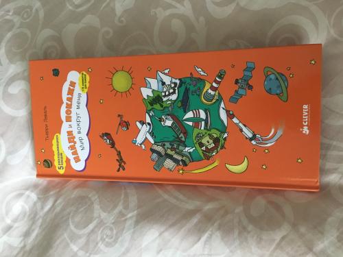 ������������� �����������